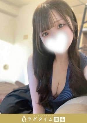 真白ことは