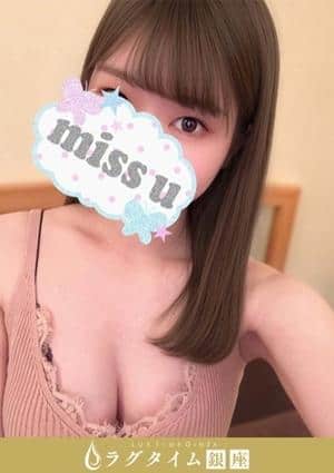 山本なな