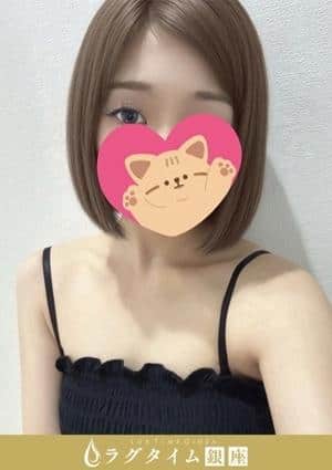 藤咲にあ