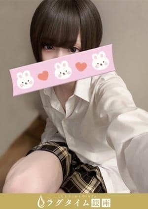 美月せれん