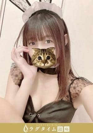 秋元めいみ