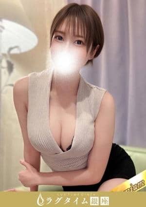 速水せな