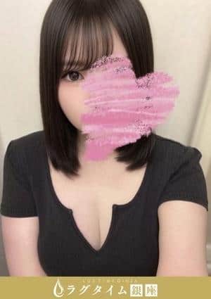 紅葉ゆきの
