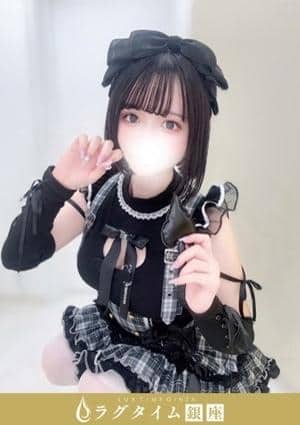 青木リト