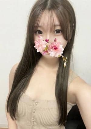 近藤 なぎ