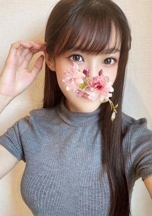 工藤 せな