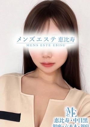 蓮美りのあ