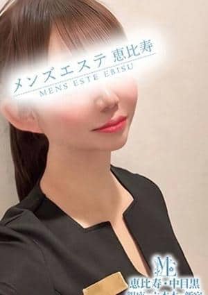 高宮きょうこ