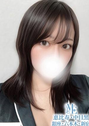 愛須もか