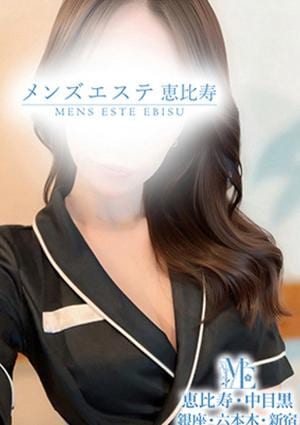 仁科かすみ