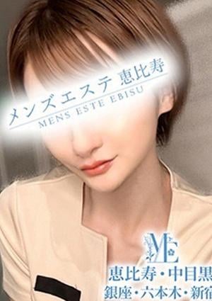 永瀬いづみ