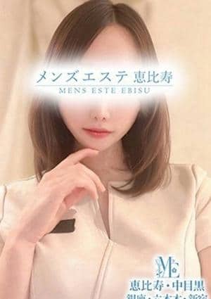 片瀬みみ
