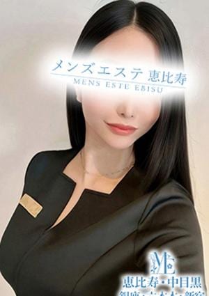 愛澤もなみ