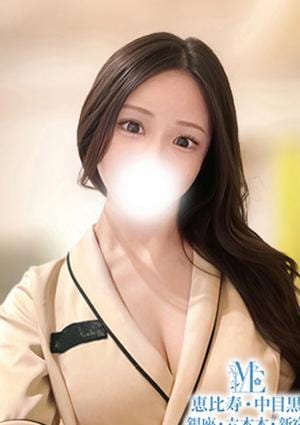 有村りんか
