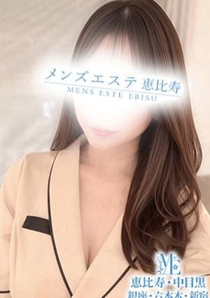 水野さえ