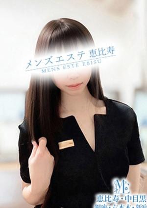 瀬戸ひめか