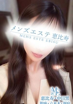立花みずき