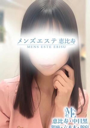 水田まい
