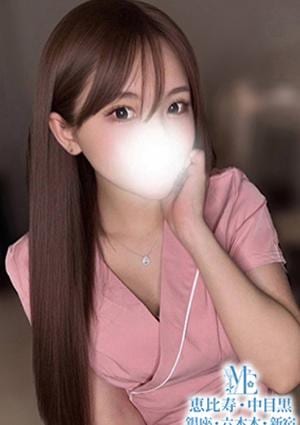 青嶌びびあ