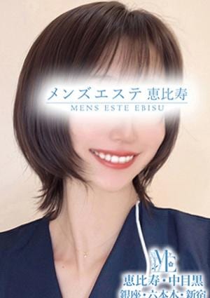 羽川つばさ