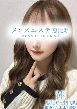 至宝の極上Hcup美貌