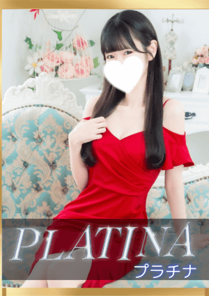 小林 こはな