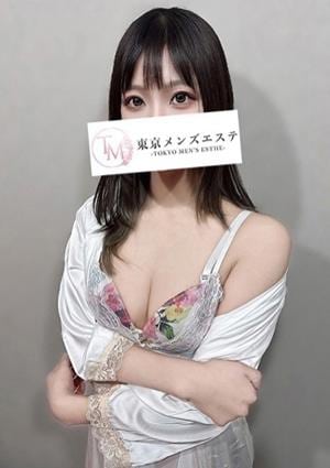 ゆうか