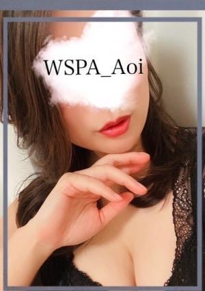 水瀬あおい