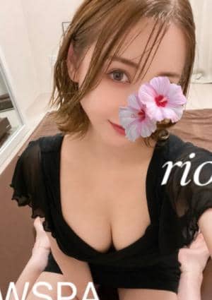 理央
