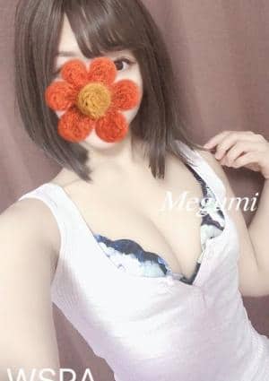 奥村めぐみ
