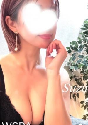 広末すず