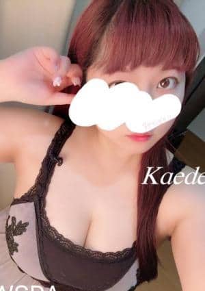 松岡かえで