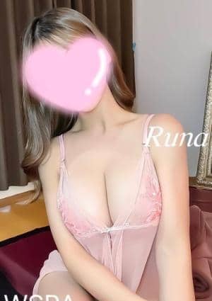 四宮るな