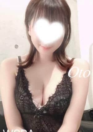 新庄おと