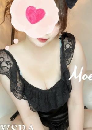 白波もえ