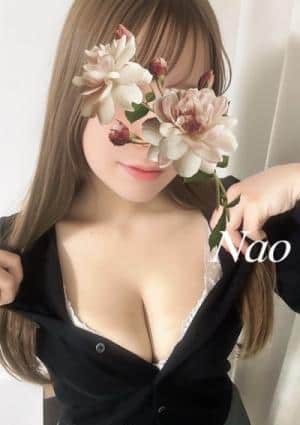 佐藤なお