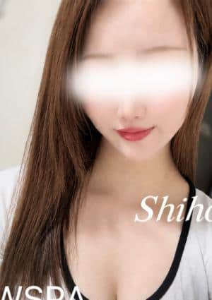 美波しほ