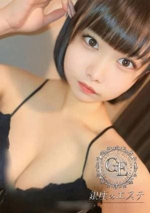 モカ