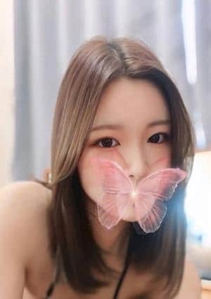 ペイペイ