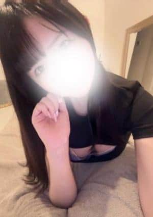 める