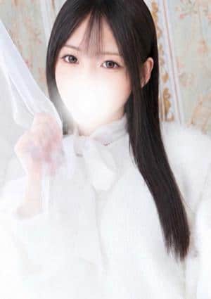 るな