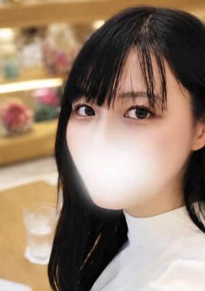 さり