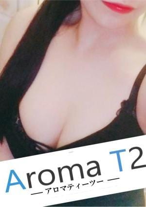 石井ねむ