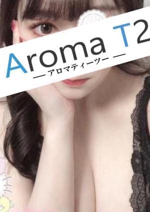木下さつき