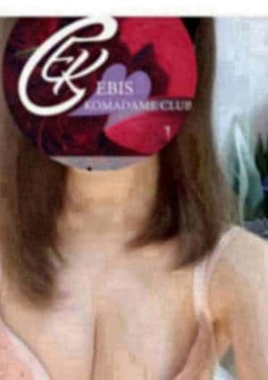 元史あゆみ