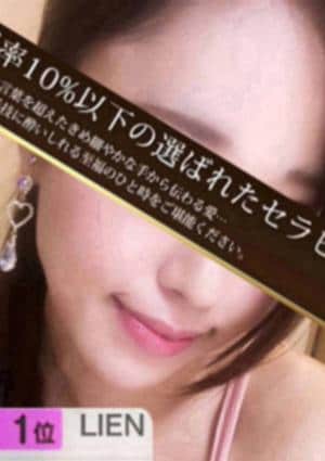 渡辺 ひより