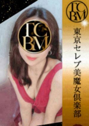 椎名さらん