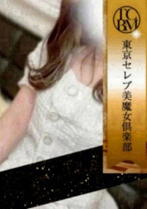 星宮 ゆな