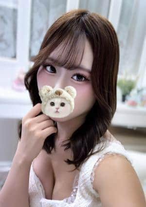 しお