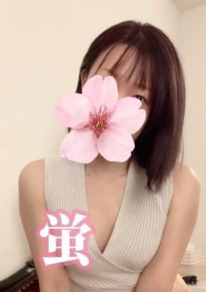ほたる